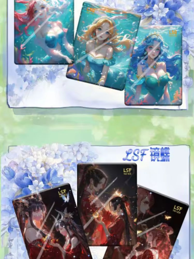 One Piece TianYiWenChuang