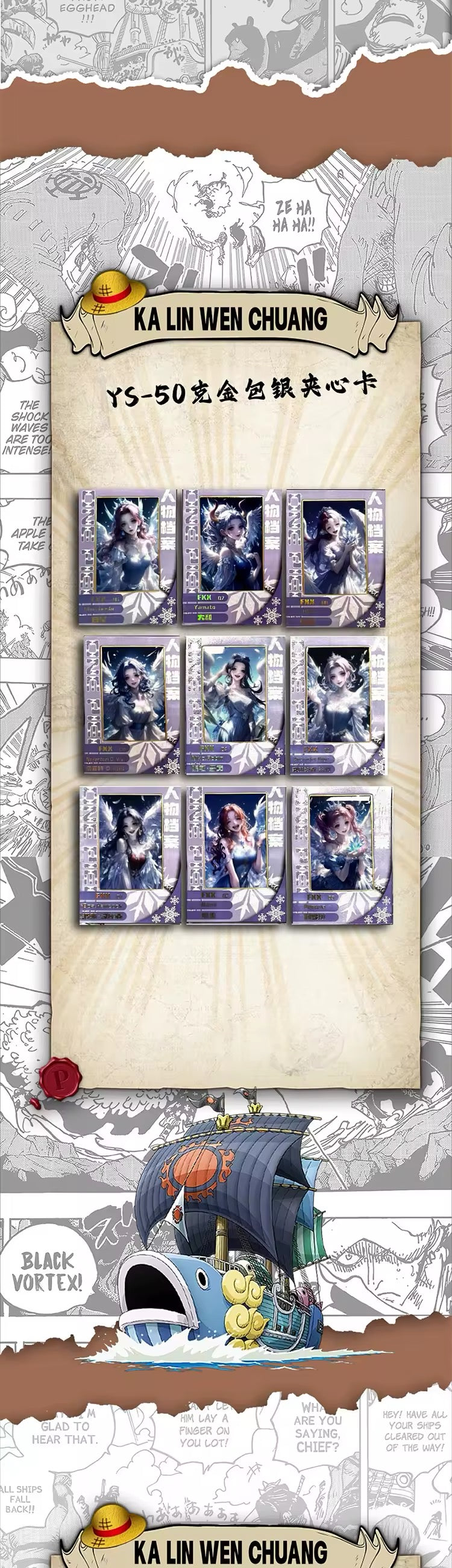 Ka Lin One Piece