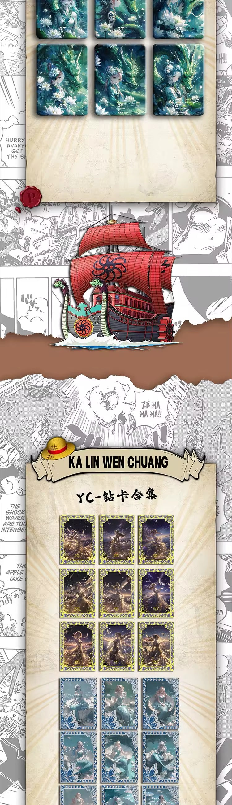Ka Lin One Piece