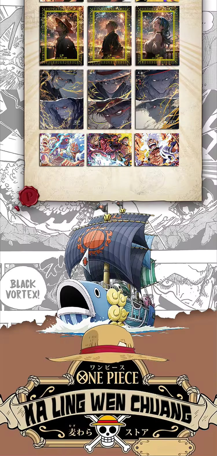 Ka Lin One Piece