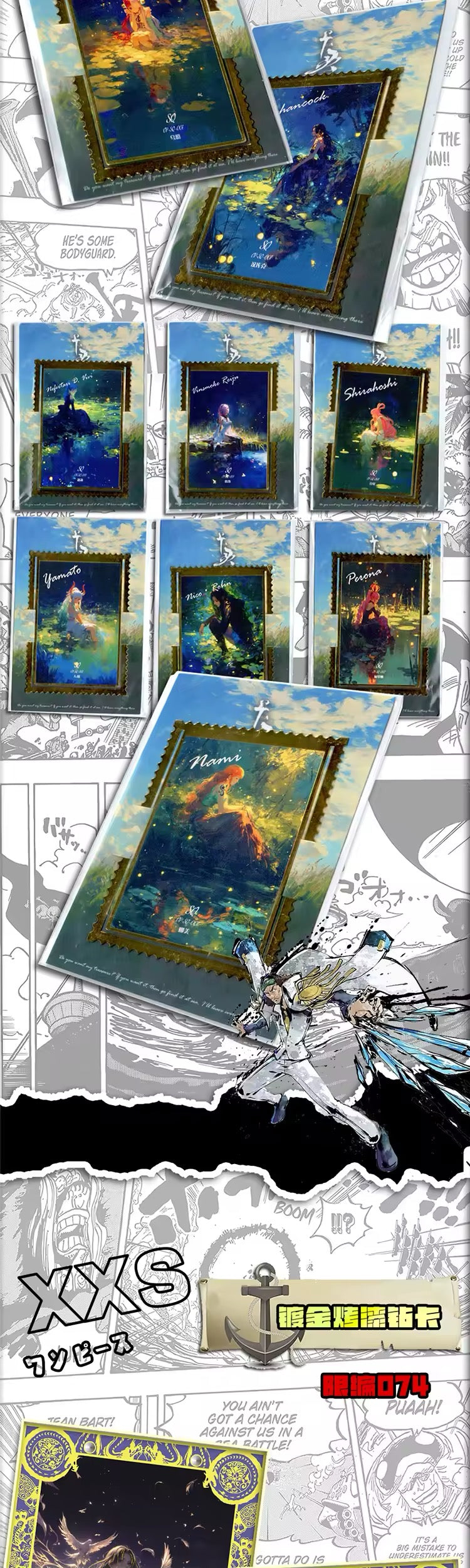 Ka Lin One Piece
