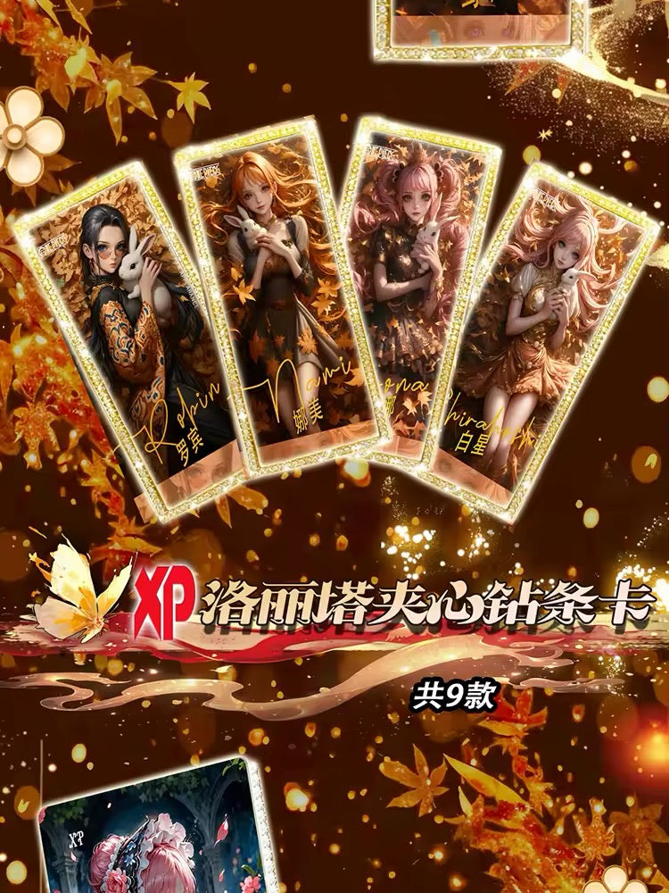 One Piece Yiyou 3