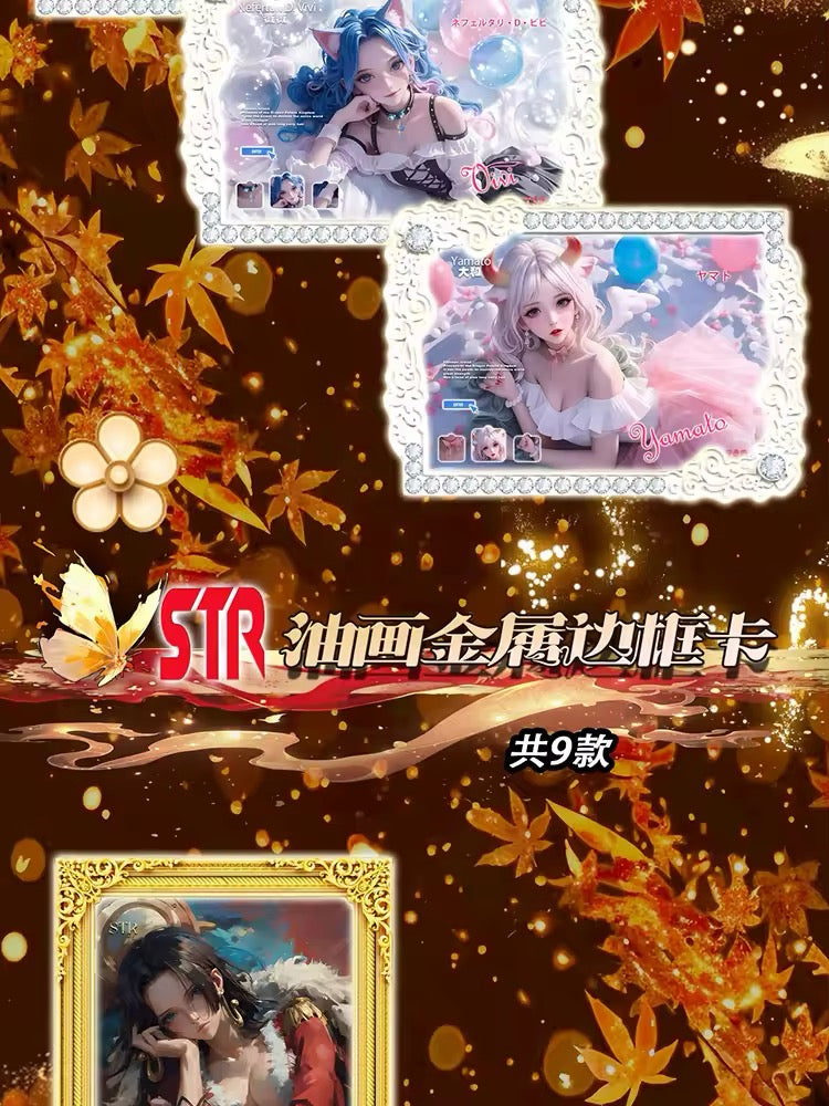 One Piece Yiyou 3
