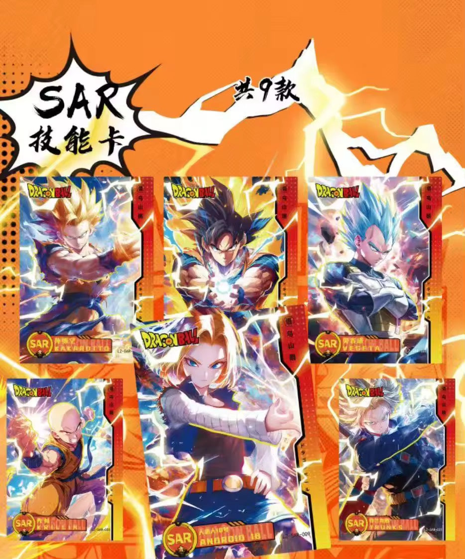 Luoka DragonBall