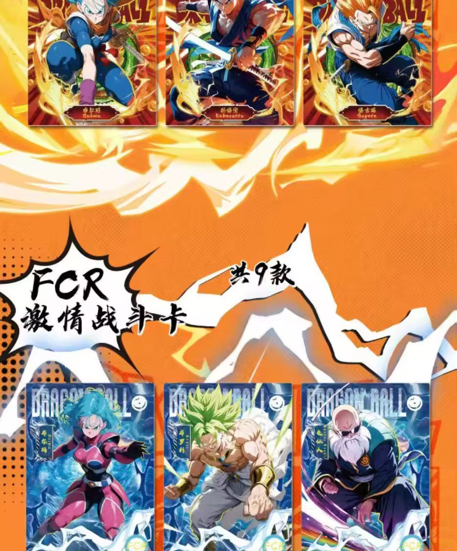 Luoka DragonBall