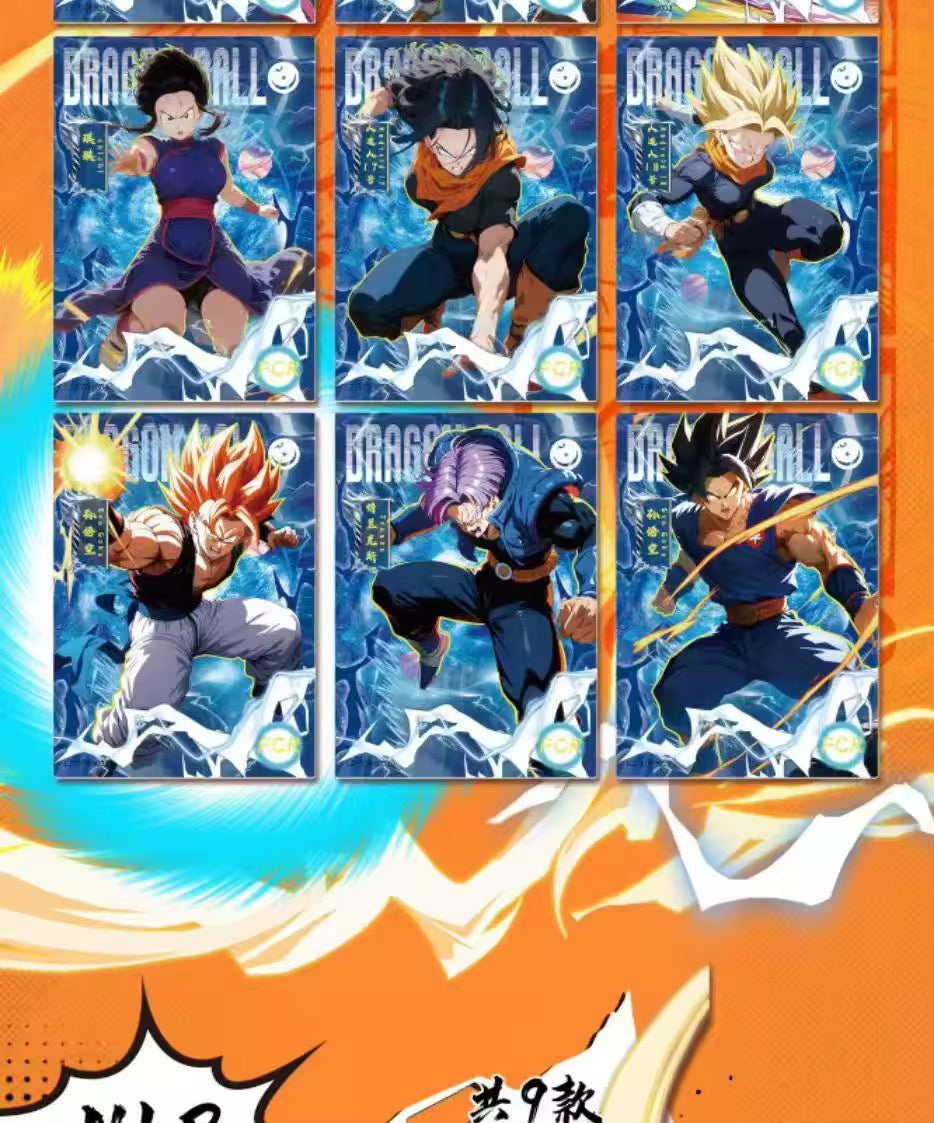 Luoka DragonBall