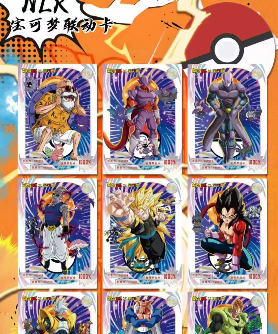Luoka DragonBall