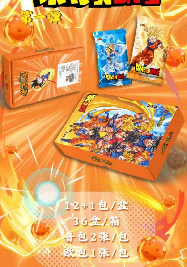 Luoka DragonBall