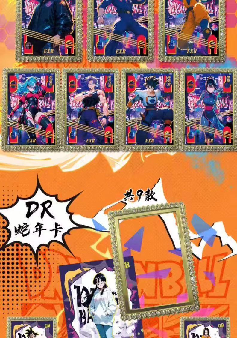 Luoka DragonBall