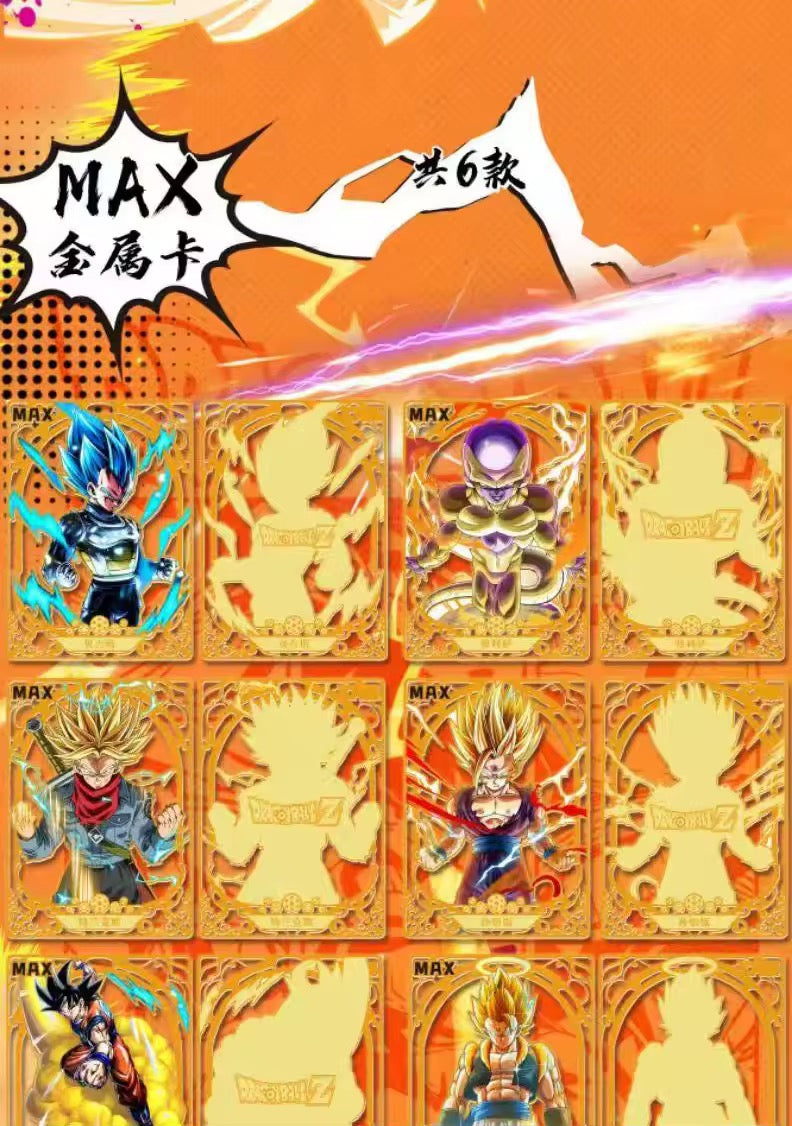 Luoka DragonBall