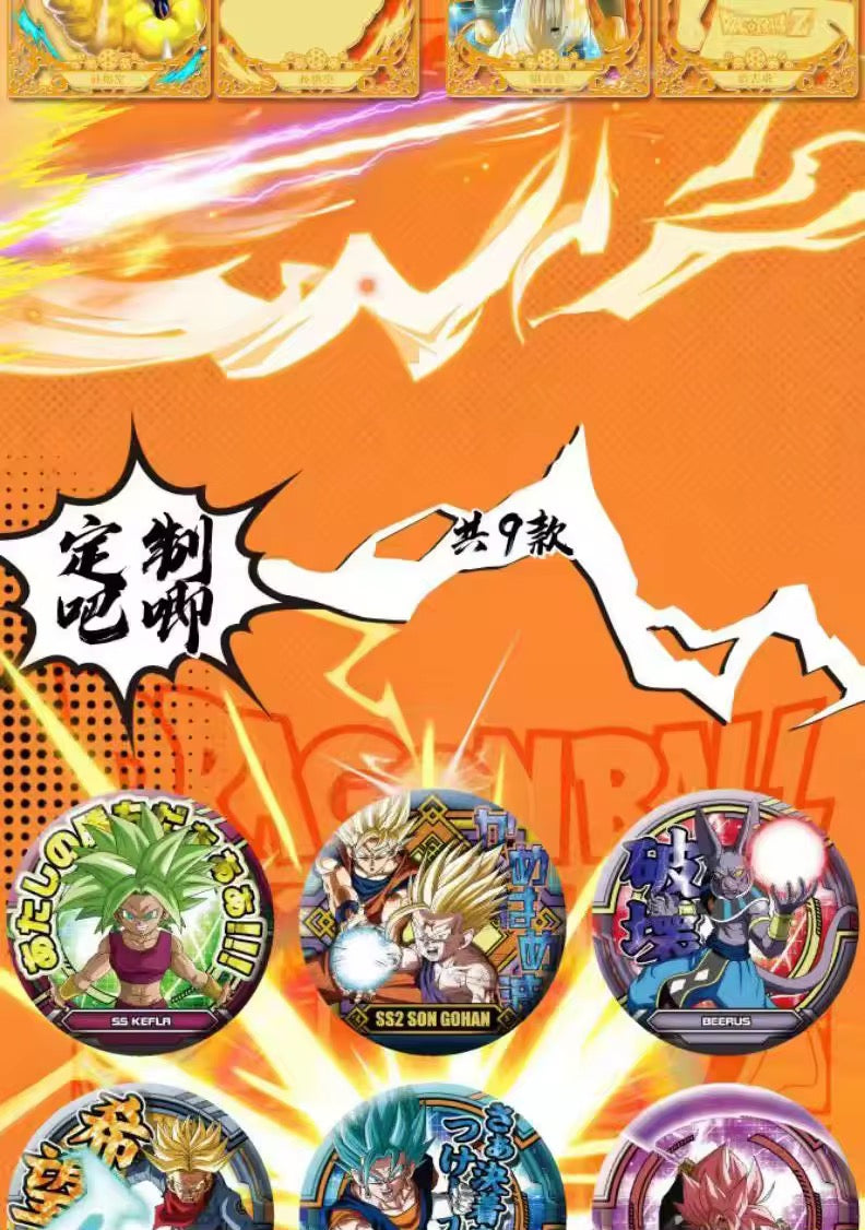 Luoka DragonBall