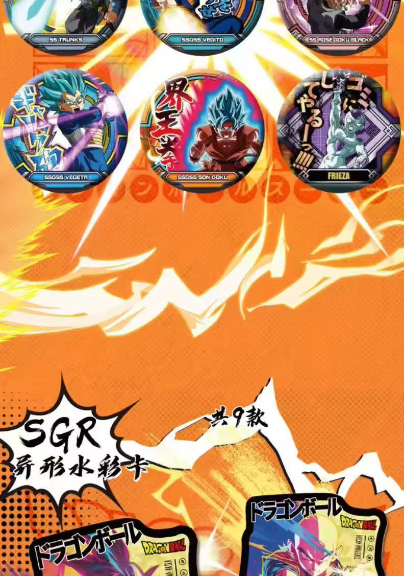 Luoka DragonBall